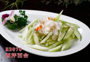 M3070西芹百合 副本