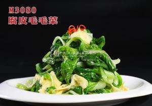 M3080腐皮毛毛菜 副本