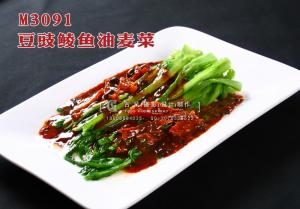 M3091豆豉鲮鱼油麦菜 副本