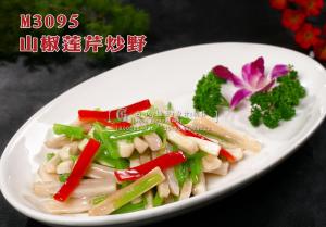 M3095山椒莲芹炒野 副本