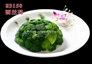 M3150西兰花 副本