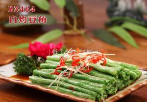 M3464白灼豆角 副本