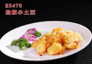 M3470盐椒小土豆 副本