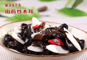 M3573山药炒木耳 副本