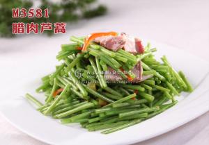 M3581腊肉芦蒿 副本