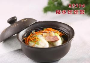 M3594泉水娃娃菜 副本