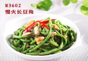 M3602慢火长豆角 副本