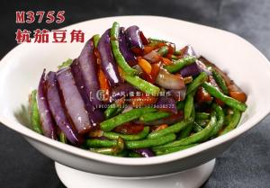 M3755杭茄豆角 副本