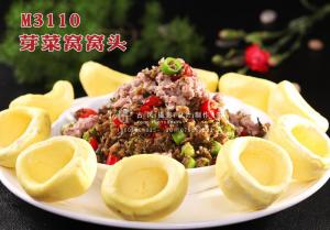 M3110芽菜窝窝头 副本