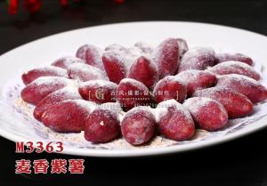 M3363麦香紫薯 副本