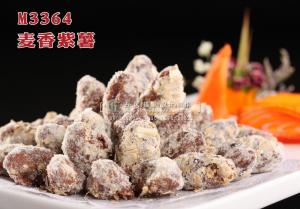 M3364麦香紫薯 副本