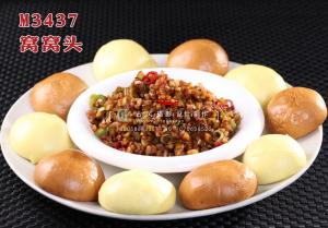 M3437窝窝头 副本
