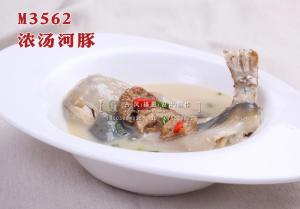 M3562浓汤河豚 副本