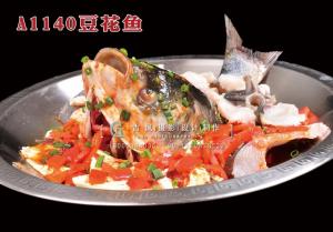 A1140豆花鱼 (3) 拷贝