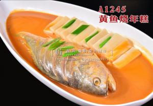 A1245特色黄鱼烧年糕 拷贝