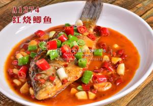 A1274红烧鲫鱼 拷贝