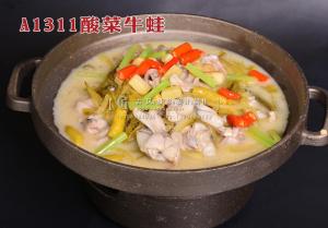 A1311酸菜牛蛙 拷贝