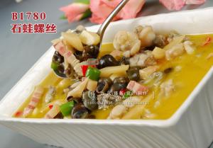 B1780石蛙清水螺丝 拷贝