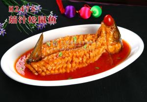 M2475茄汁松鼠鱼 副本