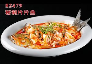 M2479秘制片片鱼 副本