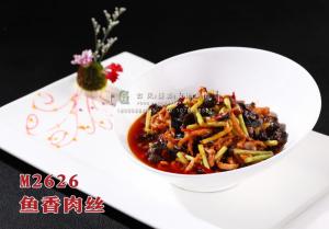 M2626鱼香肉丝 副本