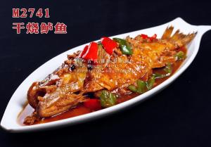 M2741干烧鲈鱼 副本