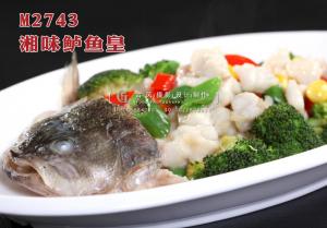 M2743湘味鲈鱼皇 副本