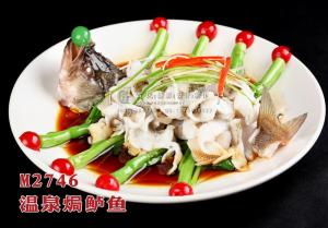 M2746温泉焗鲈鱼 副本