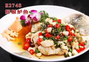 M2748鲜椒鲈鱼 副本