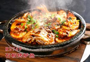 M2749石板烤鲈鱼 副本