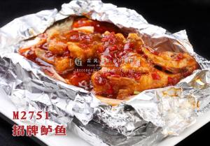 M2751招牌鲈鱼 副本