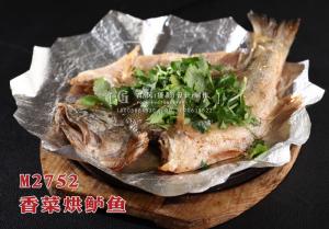 M2752香菜烘鲈鱼 副本