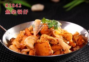 M2842鱼杂锅仔 副本