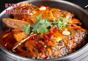 M2854花鲢大鱼头 副本