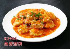 M2908鱼香茄饼 副本