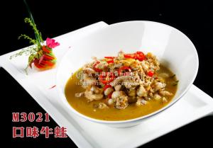 M3021口味牛蛙 副本