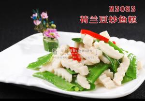 M3083荷兰豆炒鱼糕 副本
