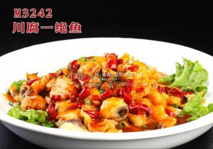 M3242川腐一绝鱼 副本