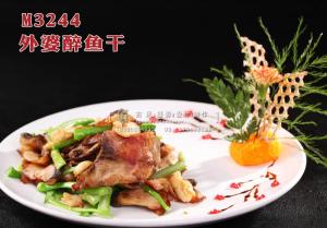 M3244外婆醉鱼干 副本