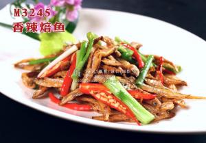 M3245香辣焙鱼 副本