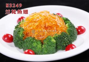 M3249兰花鱼翅 副本