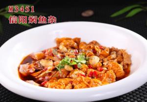 M3451信阳焖鱼杂 副本
