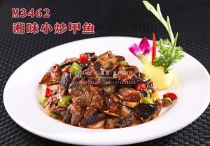 M3462湘味小炒甲鱼 副本