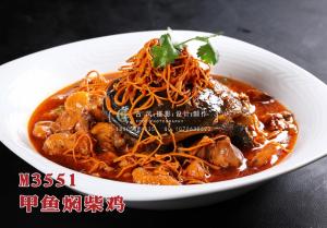 M3551甲鱼焖柴鸡 副本