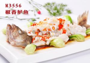 M3556椒香鲈鱼 副本