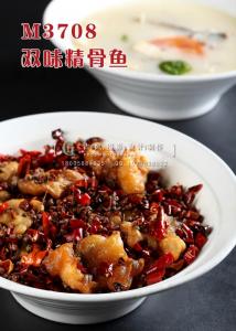 M3708双味精骨鱼 副本