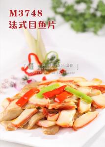 M3748法式目鱼片 副本