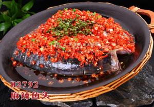 M2792麻辣鱼头 副本