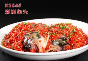 M2845剁椒鱼头 副本
