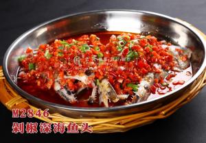 M2846剁椒深海鱼头 副本